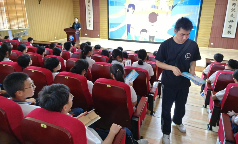 抵制邪教渗透，共创“无邪青春”——温州市龙湾区反邪教宣传进校园（综合）342.png