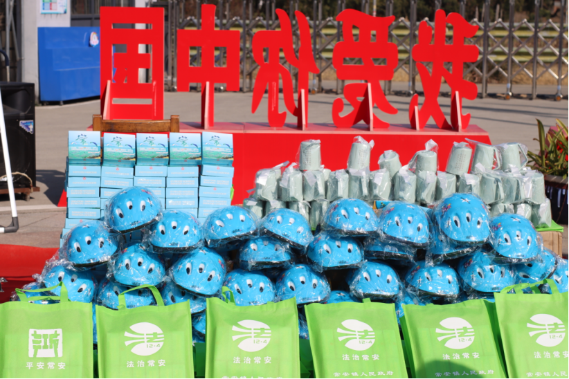 政校共谱反邪篇章(1)153.png