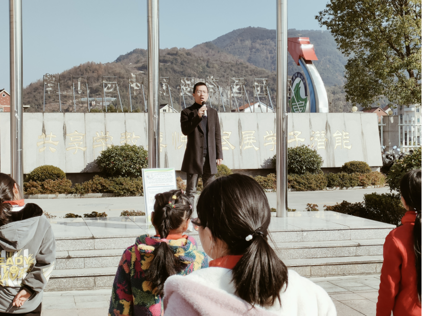 政校共谱反邪篇章(1)289.png