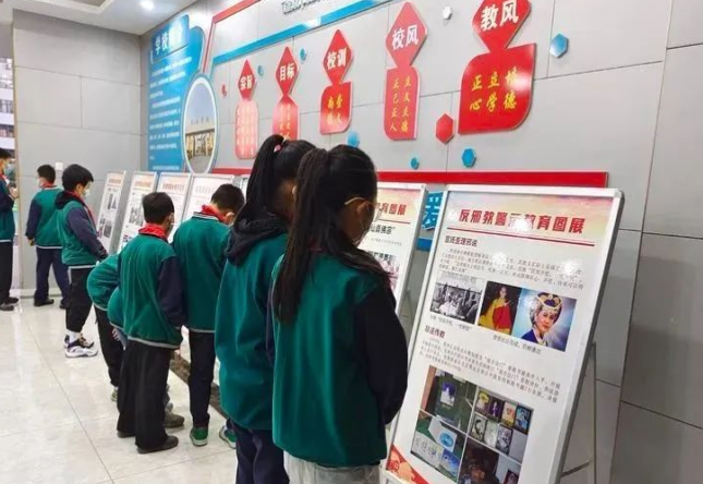 文德学校2.png