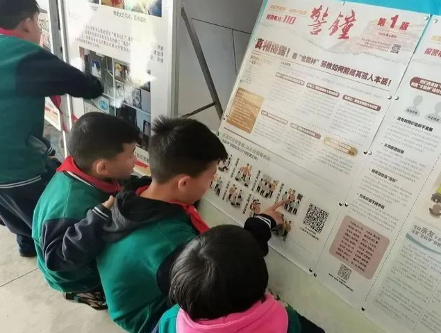 文德学校3.png