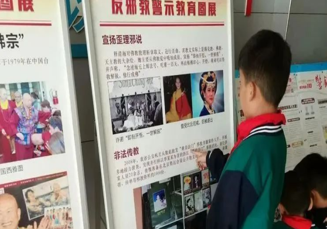 文德学校4.png