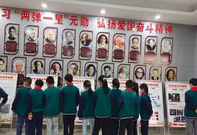 文德学校5.png