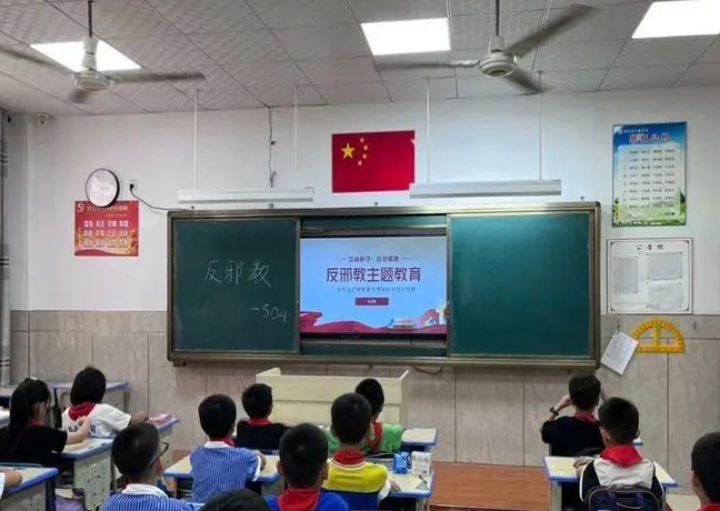 文德学校6.png 文德学校6.png
