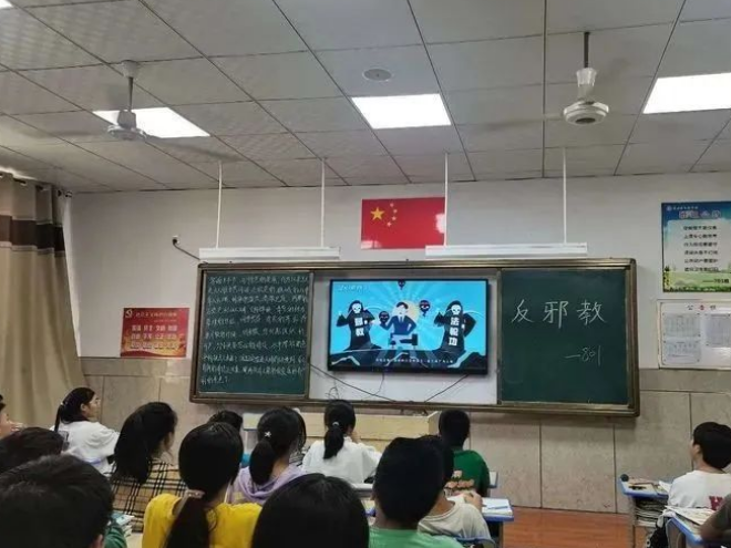 文德学校8.png