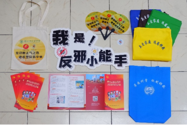 文本328.png 文本328.png