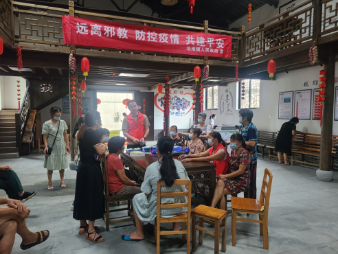 文艺反邪——开化县红乐艺术志愿服务队送戏下乡精彩纷呈466.png 文艺反邪——开化县红乐艺术志愿服务队送戏下乡精彩纷呈466.png