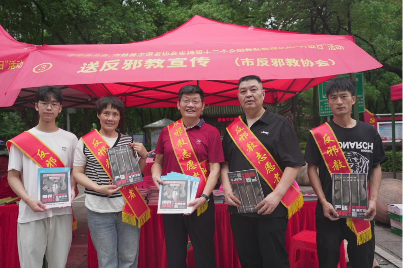 新支点新力量新方法147.png 新支点新力量新方法147.png
