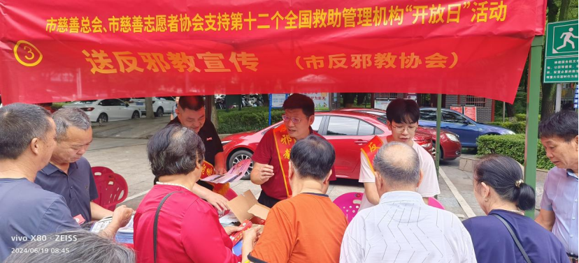 新支点新力量新方法277.png 新支点新力量新方法277.png
