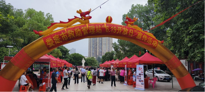 新支点新力量新方法59.png 新支点新力量新方法59.png