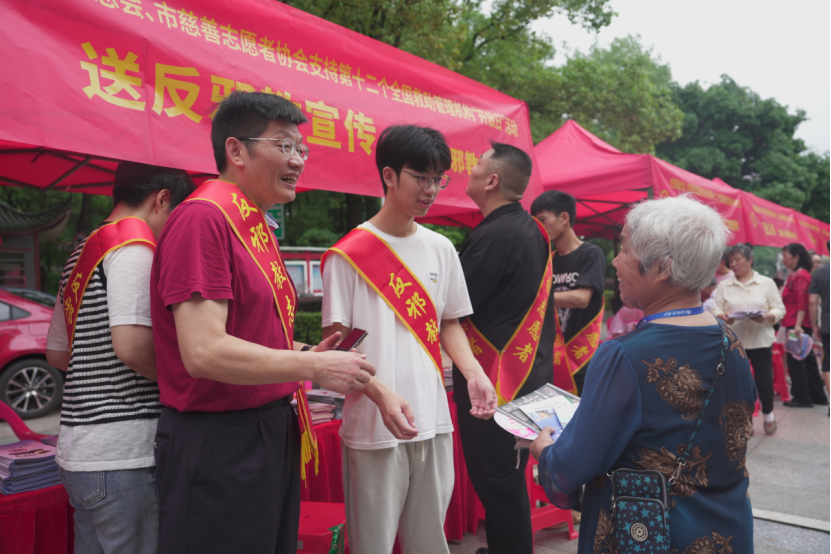 新支点新力量新方法687.png 新支点新力量新方法687.png