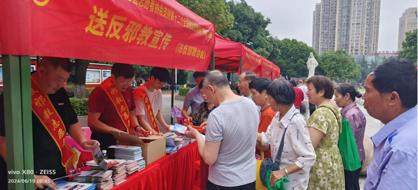 新支点新力量新方法754.png 新支点新力量新方法754.png