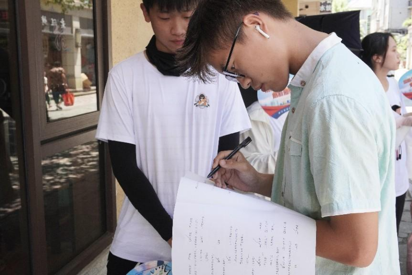 新闻稿1324.png