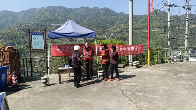 无邪清明寄哀思——文成县各乡镇积极开展清明反邪教宣传教育活动151.png