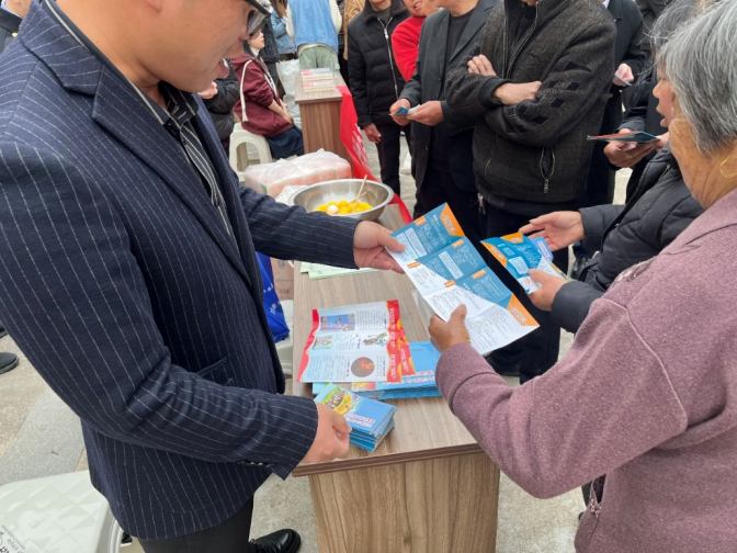 无邪清明寄哀思——文成县各乡镇积极开展清明反邪教宣传教育活动552.png