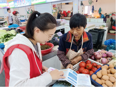 早安，菜市场！386.png