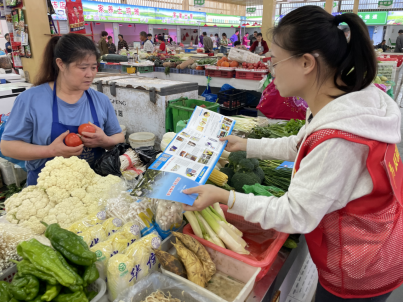 早安，菜市场！391.png