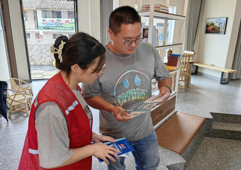 普及反邪知识，增强防邪意识——绍兴市新昌县东茗乡入民宿开展反邪教宣传活动509.png