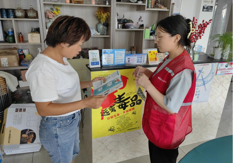 普及反邪知识，增强防邪意识——绍兴市新昌县东茗乡入民宿开展反邪教宣传活动592.png
