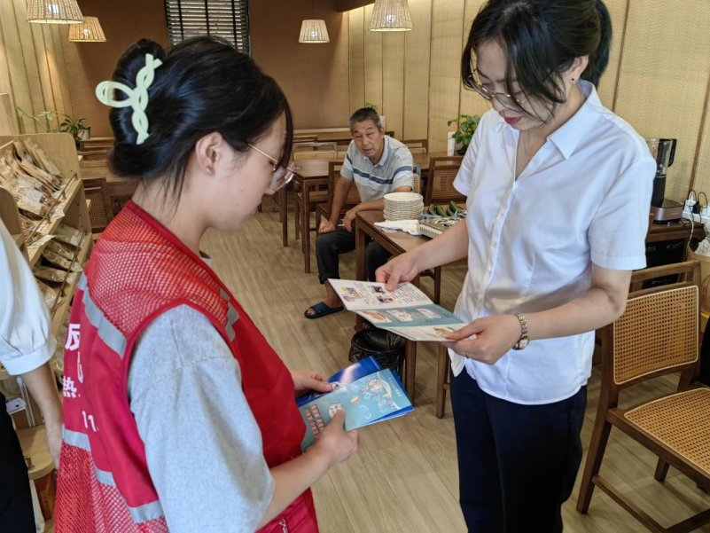 普及反邪知识，增强防邪意识——绍兴市新昌县东茗乡入民宿开展反邪教宣传活动726.png