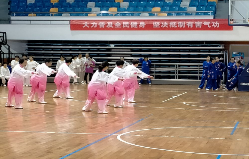 普陀区举行健身气功交流展示活动445.png
