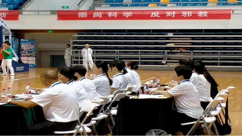 普陀区举行健身气功交流展示活动657.png 普陀区举行健身气功交流展示活动657.png