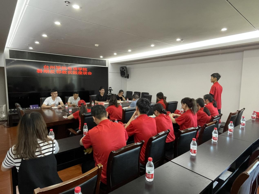 暑期社会实践丨防邪教于细微处，承党魂为民泰安583.png