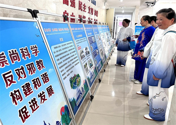暨上海市崇明区深入推进图片3.jpg 暨上海市崇明区深入推进图片3.jpg