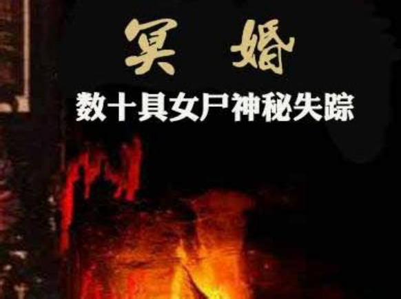 曹操为什么要给儿子曹冲办冥婚（修改）2425.png