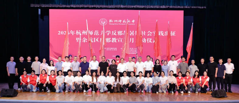 最后daheying.jpg