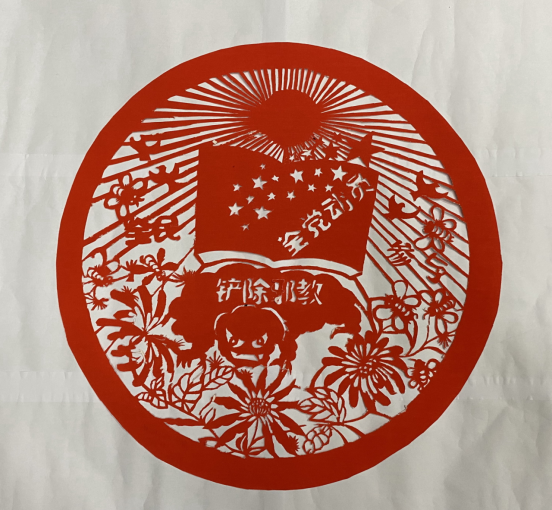 杭州-建德市开展反邪教原创故事及剪纸作品大赛229.png