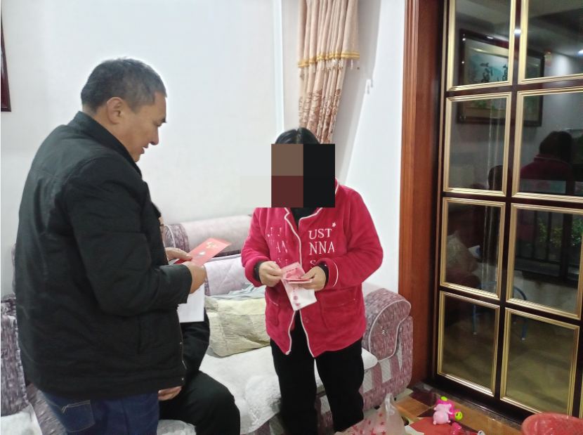 杭州-新春佳节送温暖531.png
