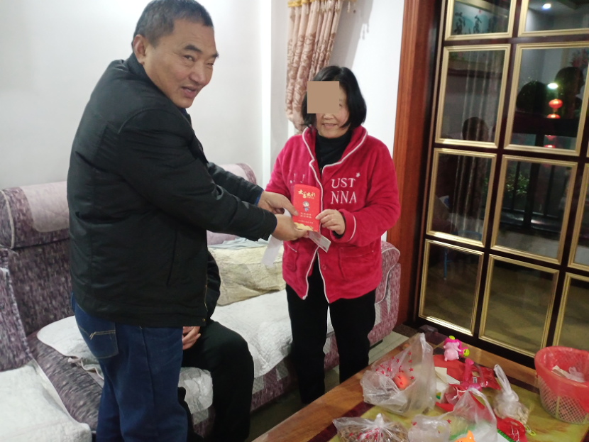 杭州-新春佳节送温暖562.png