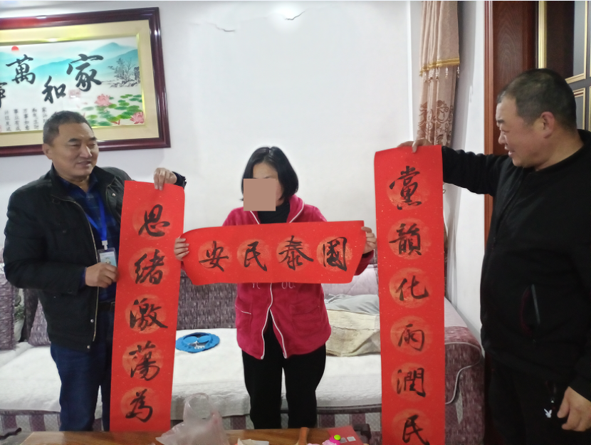 杭州-新春佳节送温暖591.png