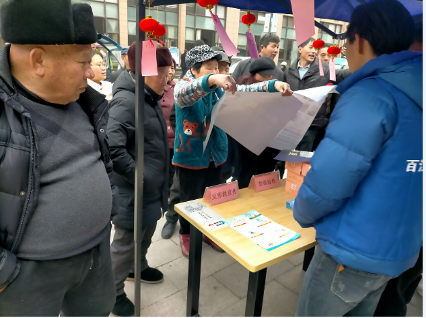杭州-闹元宵、猜灯谜，反邪宣传暖人心409.png