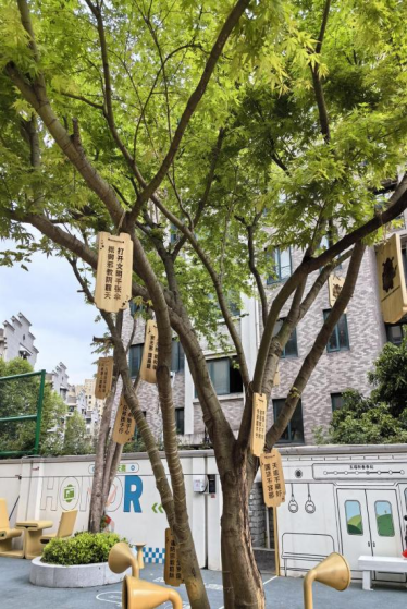 杭州上城：“尚小馗”动漫IP反邪教警示教育阵地启用！426.png
