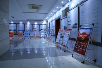 杭州市余杭区宣传信息157.png