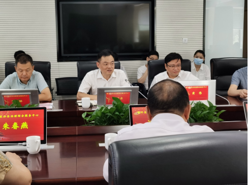杭州市反邪教协会安志云理事长一行赴临平区调研反邪教工作730.png 杭州市反邪教协会安志云理事长一行赴临平区调研反邪教工作730.png