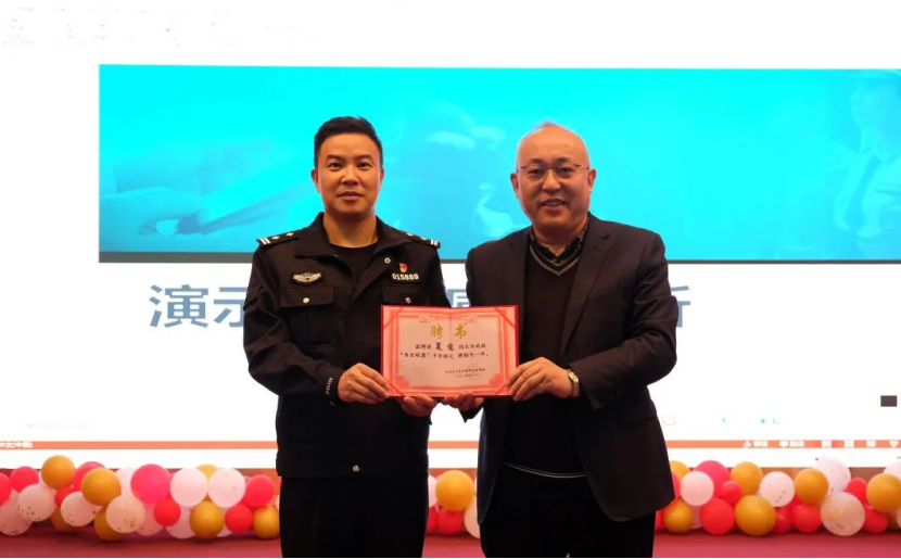 杭州市大成岳家湾实验学校构筑校园反邪新防线381.png 杭州市大成岳家湾实验学校构筑校园反邪新防线381.png
