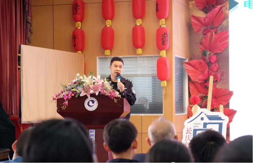 杭州市大成岳家湾实验学校构筑校园反邪新防线537.png 杭州市大成岳家湾实验学校构筑校园反邪新防线537.png