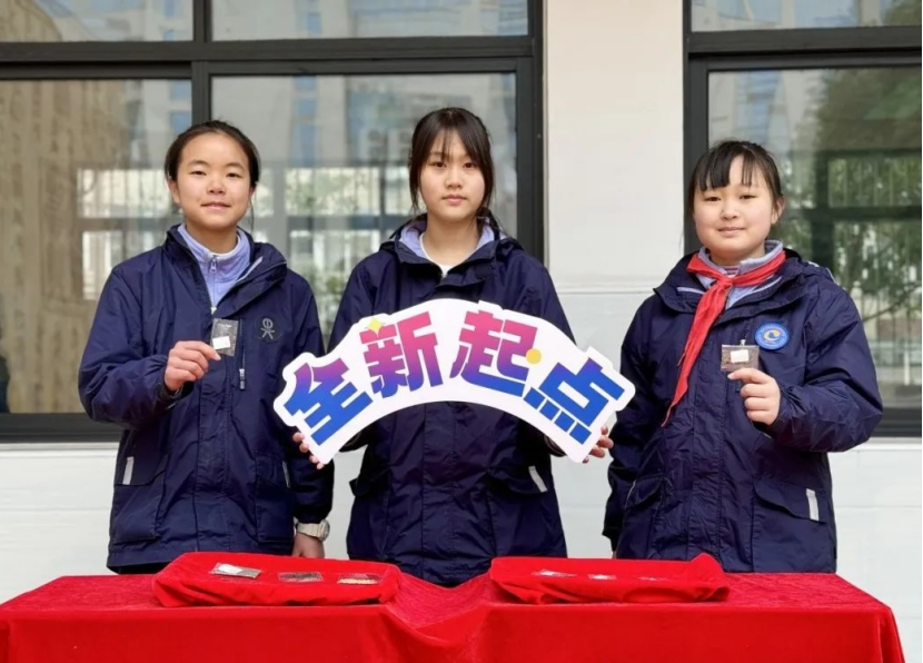 杭州市大成岳家湾实验学校构筑校园反邪新防线639.png 杭州市大成岳家湾实验学校构筑校园反邪新防线639.png