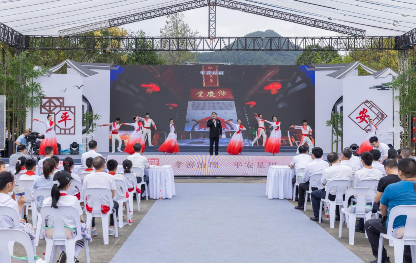 杭州市富阳区：平安之星进社区，反邪宣传形式棒(1)130.png