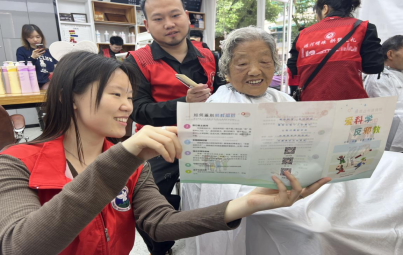杭州市拱墅区五一假日前夕开展形式多样的反邪宣传活动401.png 杭州市拱墅区五一假日前夕开展形式多样的反邪宣传活动401.png