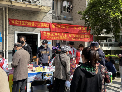 杭州市拱墅区五一假日前夕开展形式多样的反邪宣传活动542.png 杭州市拱墅区五一假日前夕开展形式多样的反邪宣传活动542.png