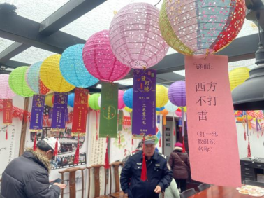 杭州市拱墅区元宵佳节反邪活动丰富多彩510.png