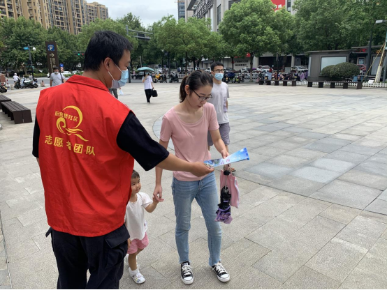 杭州市拱墅区反邪教宣传周活动火热进行中-8月上报资料570.png