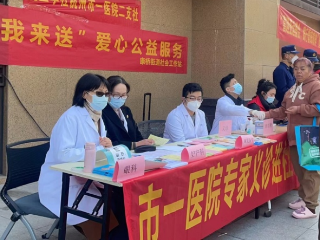 杭州市拱墅区各地掀起学雷锋见行动反邪教宣传热潮408.png 杭州市拱墅区各地掀起学雷锋见行动反邪教宣传热潮408.png
