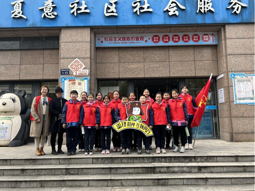 杭州市拱墅区各地掀起学雷锋见行动反邪教宣传热潮677.png