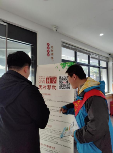 杭州市拱墅区天水街道打造女儿家反邪食堂，让反邪教育入胃入心入脑421.png