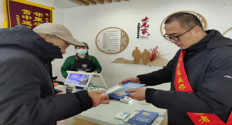 杭州市拱墅区天水街道打造女儿家反邪食堂，让反邪教育入胃入心入脑920.png